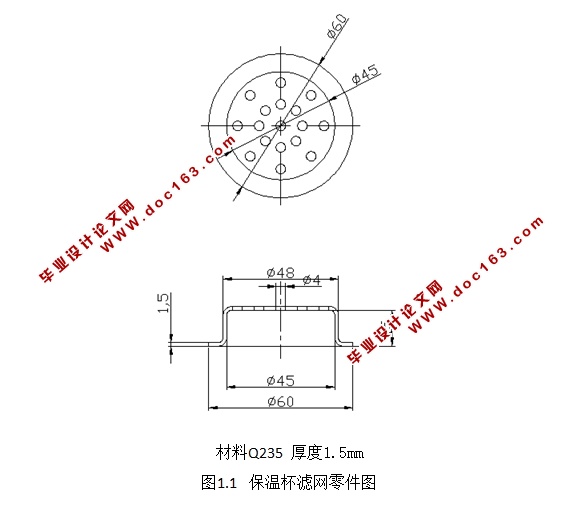 ±ѹģߵ(CADͼװͼ)