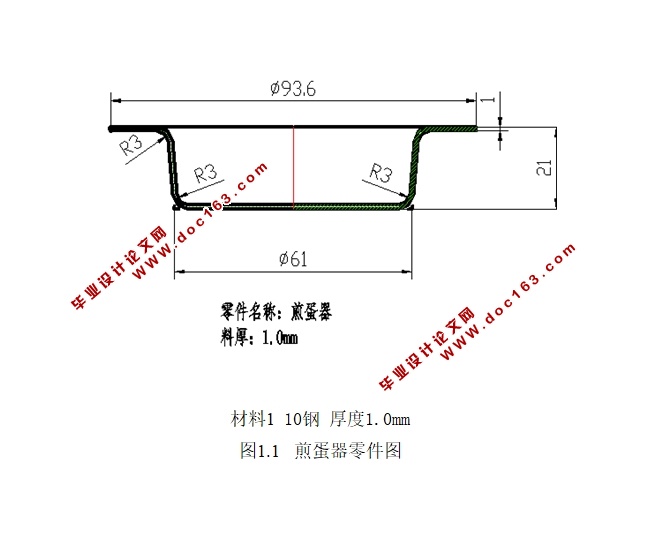 嵰ģߵ(CADͼװͼ)