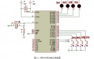 ܺϵͳ(Proteus,PCBͼ)