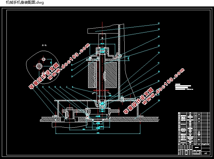 Һѹϻе˶(CADͼװͼ,SolidWorksάͼ)