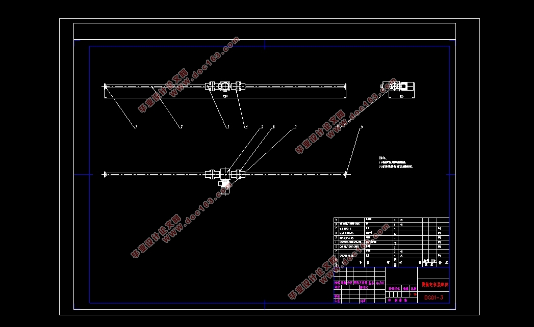 ʩڻǵľ(CADͼ,SolidWorksάͼ)