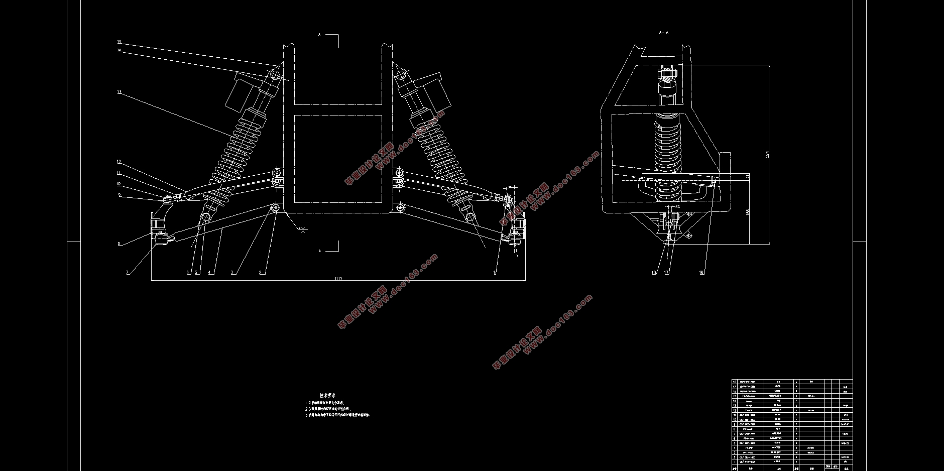 ͹ϵͳ(CADװͼ,CATIAάͼ,ANSYS,Adams)