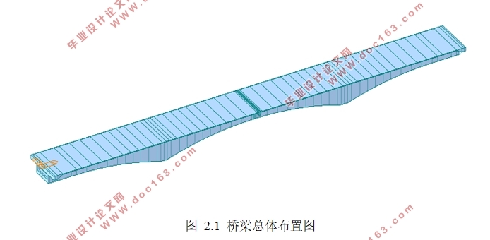 (45+70+45m)ԤӦʩͼ(CADͼ)