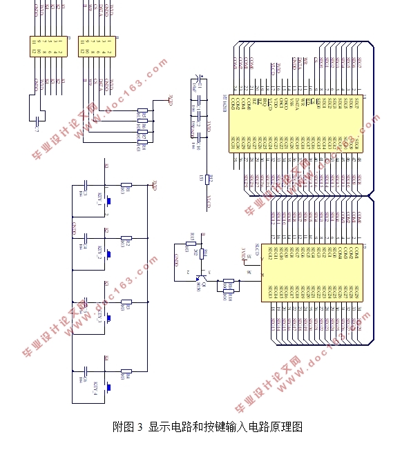 stm32Ƭֵܱ(·ԭͼ,PCBͼ)