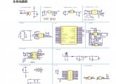 stm32Ƭ΢Сαϵͳ