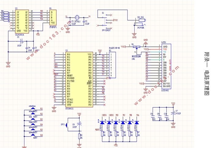 STC89C52ƬĲϵͳ