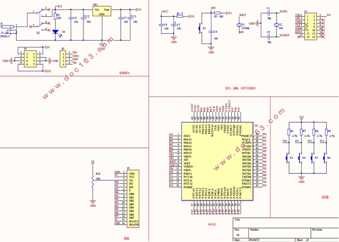 MSP430ƬPM2.5ϵͳ