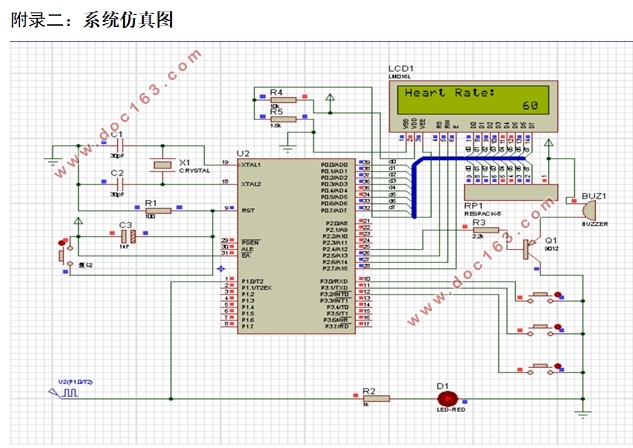 ʽǵ(ϵͳԭͼ,PCBͼ,嵥)