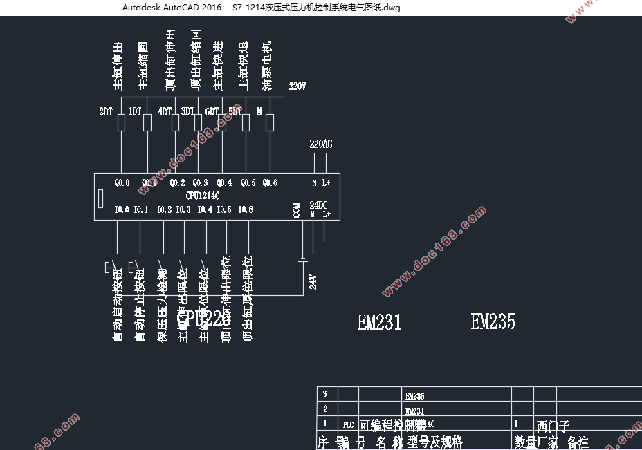 PLC1200Һѹʽѹϵͳ(CADͼ)