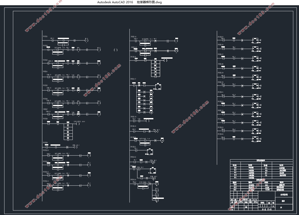 PLC·ϵͳ(S7-200)(CADͼͼ,̬)