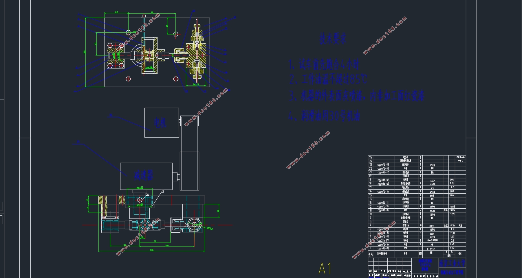 DH-0.03/120õ(CADͼװͼ)