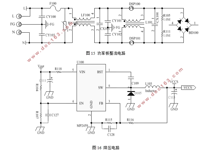 LT8910ƵоƬLEDңصϵͳ