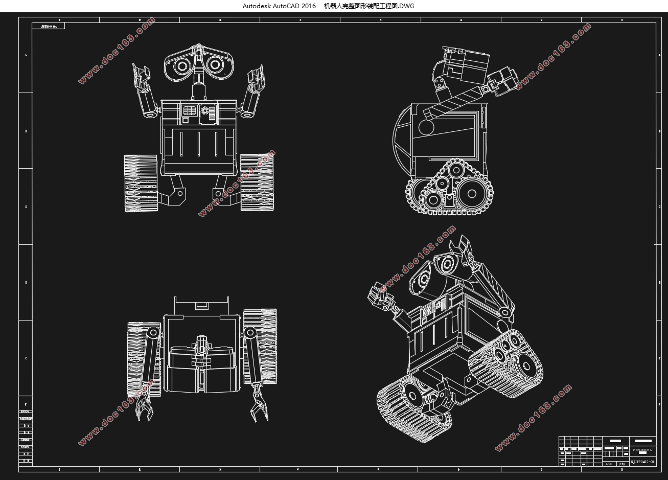 ƶ˿Ƽеϵͳ(5kg)(CADͼ,SolidWorksάͼ)