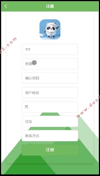 ϵͳ΢Сʵ(SpringBoot,uniapp,MySQL)