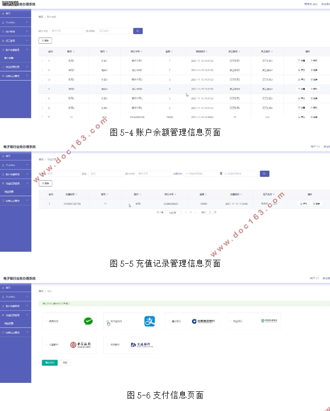 ҵϵͳʵ(VUE,Springboot,MySQL)