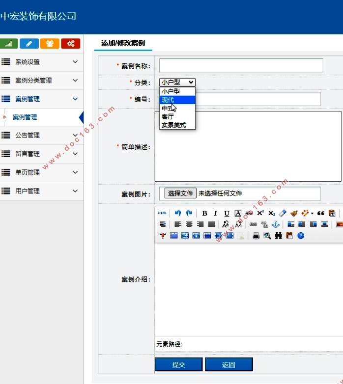 кװ޹˾ҵվ뿪(PHP,MySQL)