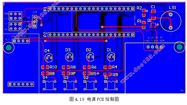 STM32Ƭĵӳӿϵͳ—ϵͳԭͼPCB