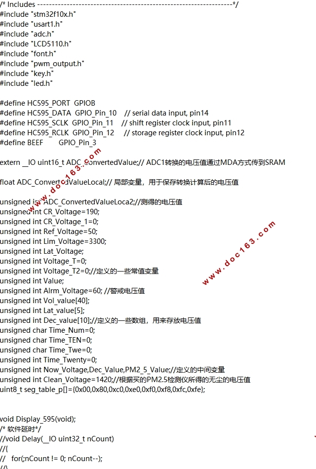 STM32Ŀ(ԭͼ,,¼)