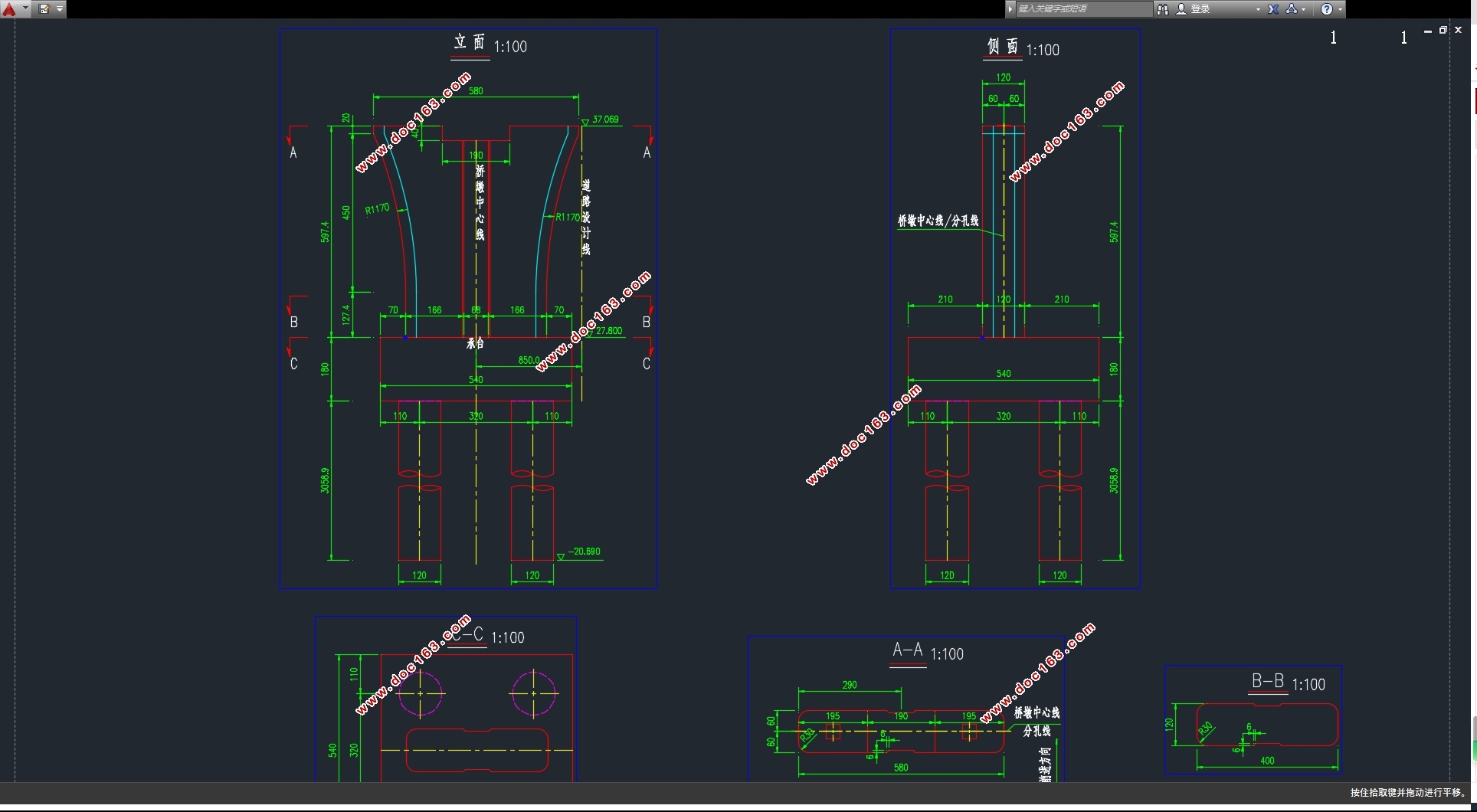 ȪӴ5×33m²ṹ(CADͼ,MIDASģ)