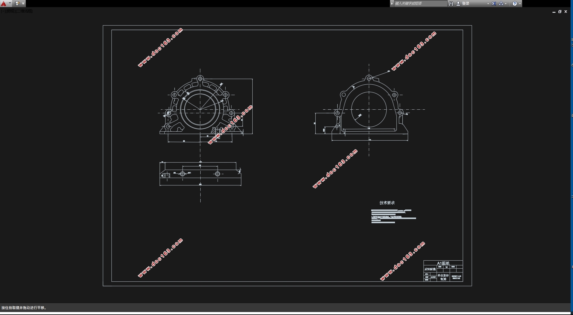 1.5Tͻ뿪(CADͼ,SolidWorksάͼ)