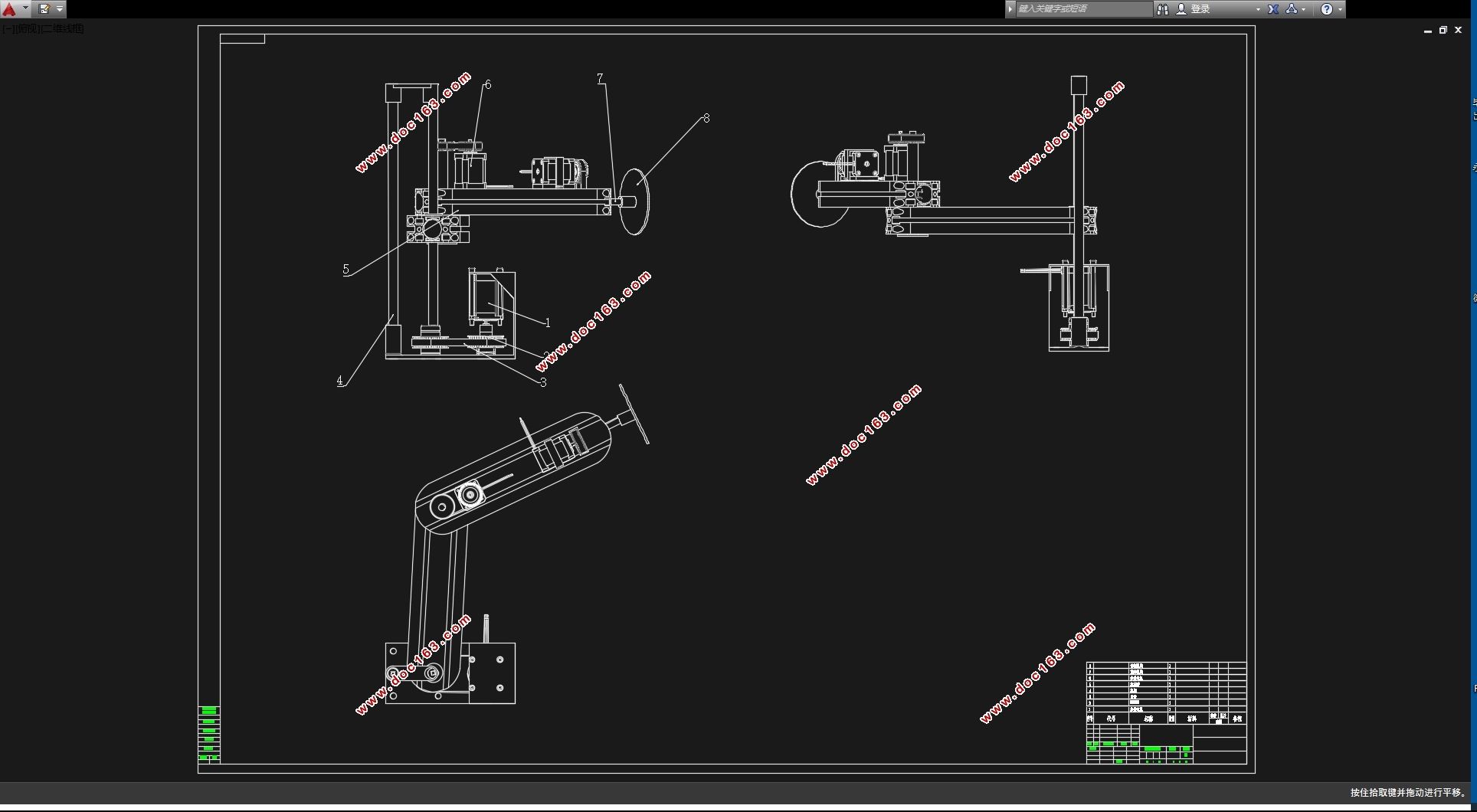 Բʯиṹ(CADͼװͼ,SolidWorksάͼ)