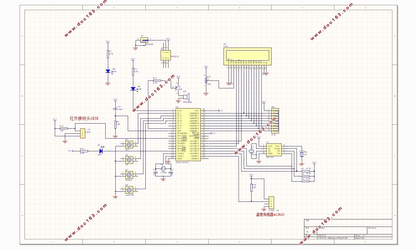 51Ƭʱ(·ԭͼ,PCBͼ,)