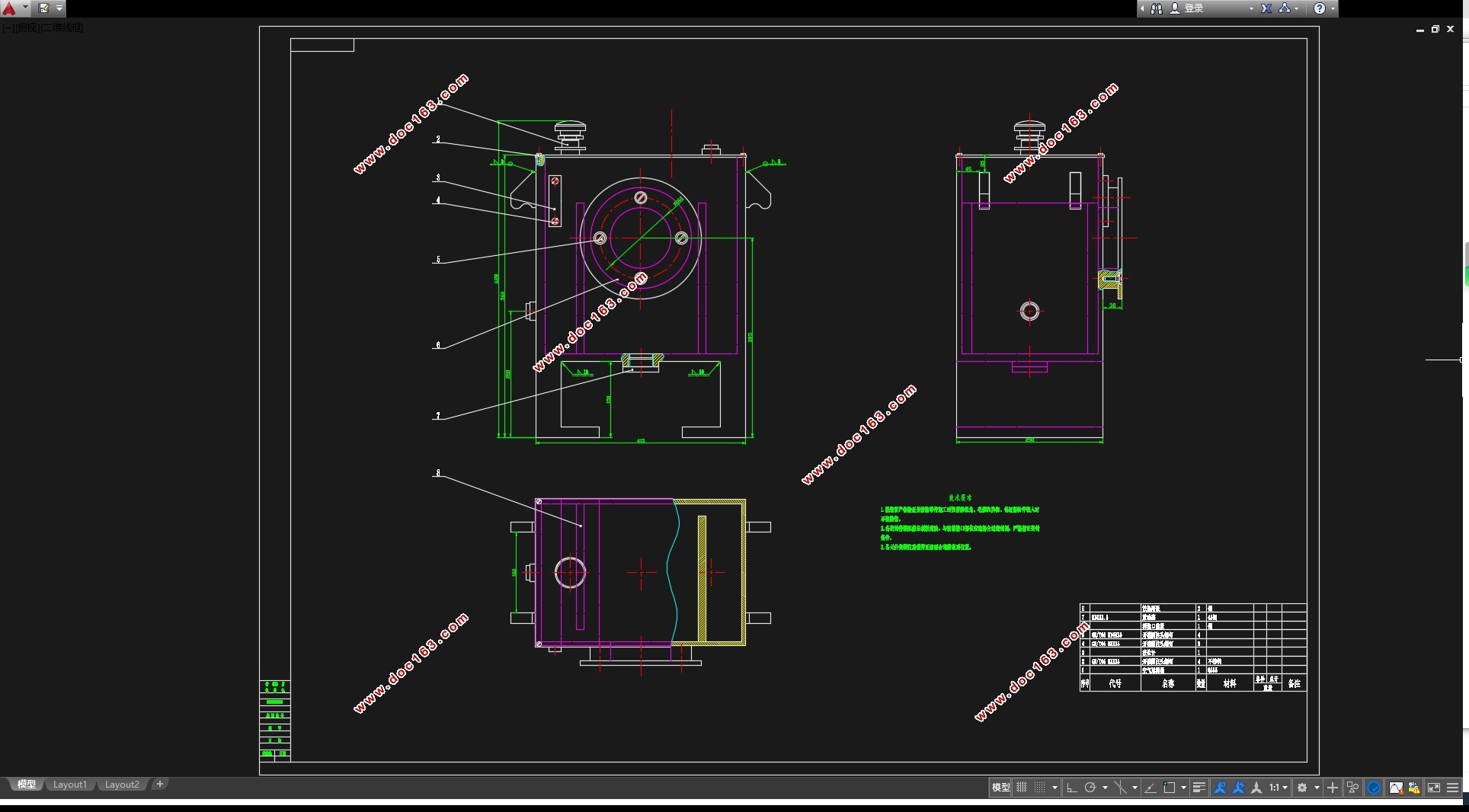 Һѹѹ(CADͼ,SolidWorksάͼ)