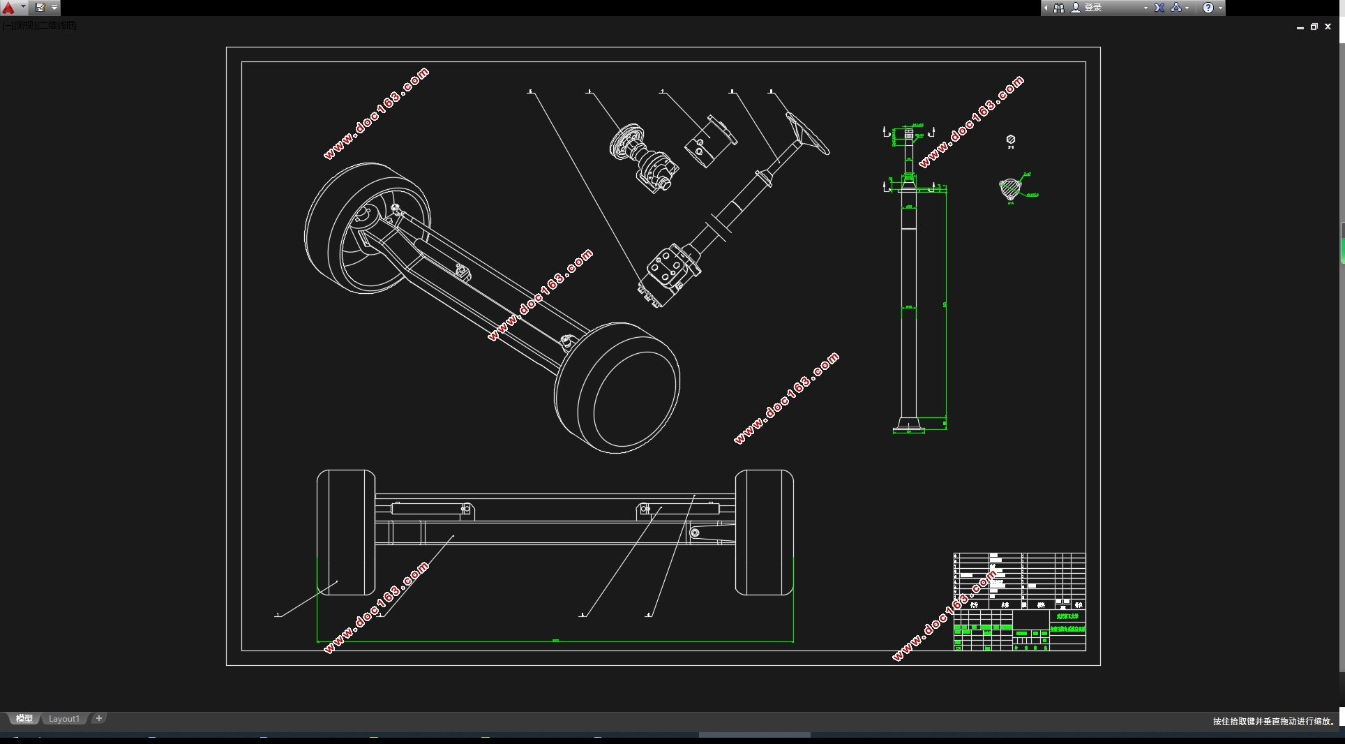 תϵͳ(CADͼ,SolidWorksάͼ,CATIAάͼ)