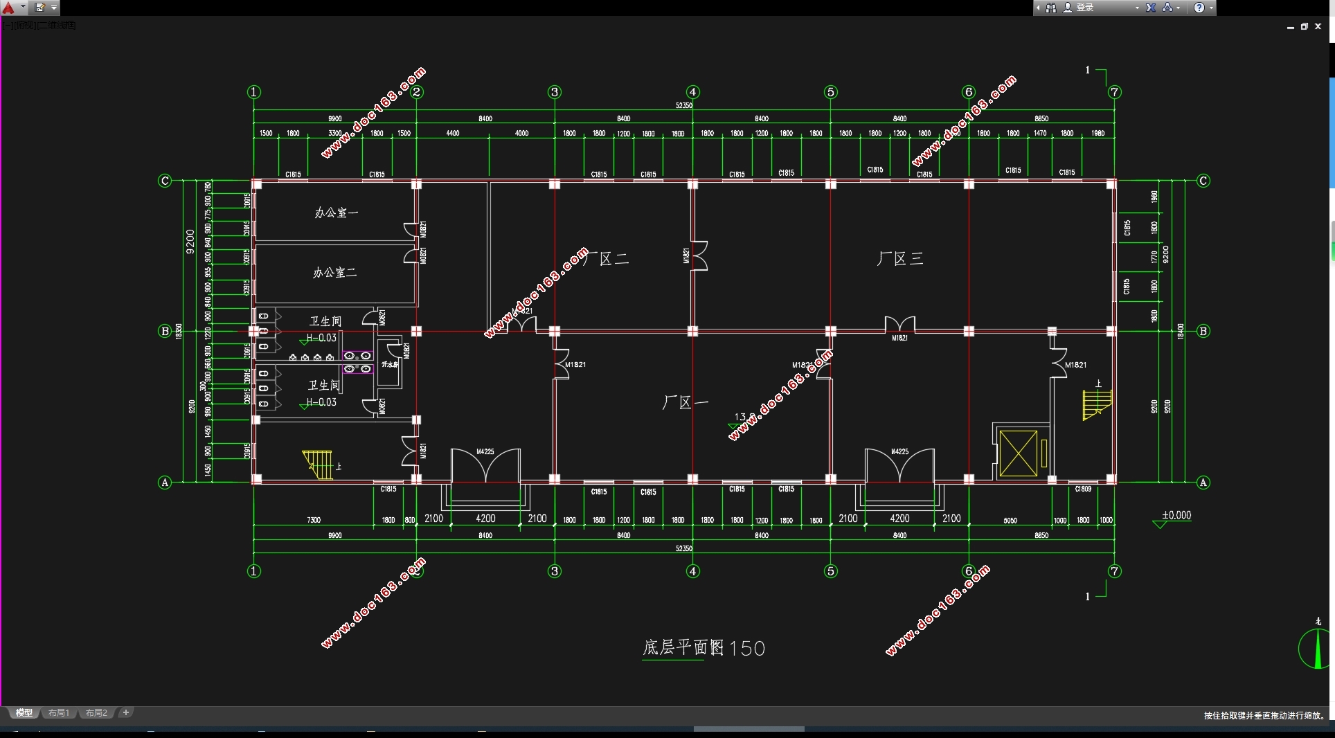 Ĳ3852ƽϺĳ޹˾(ͼṹͼ)