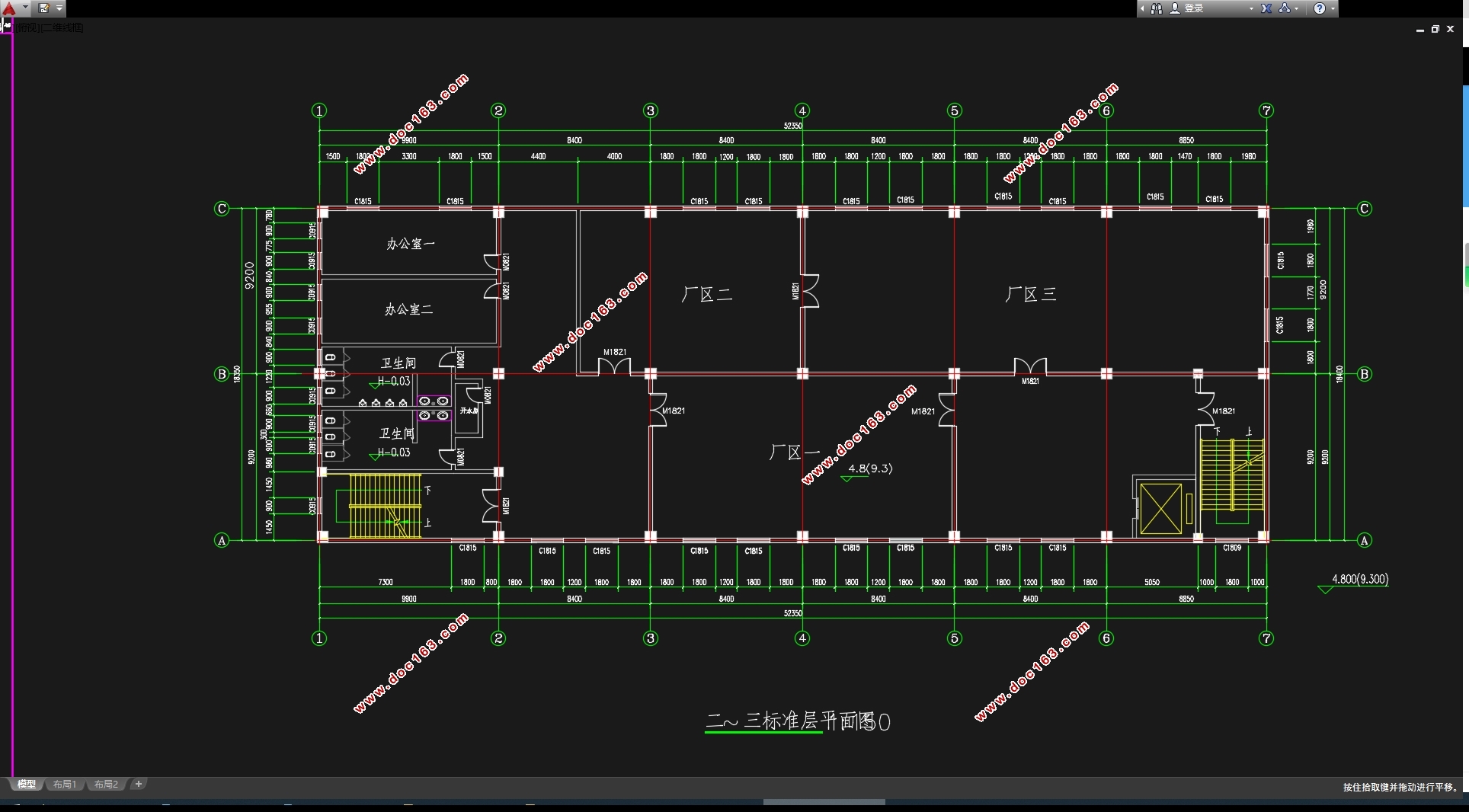 Ĳ3852ƽϺĳ޹˾(ͼṹͼ)