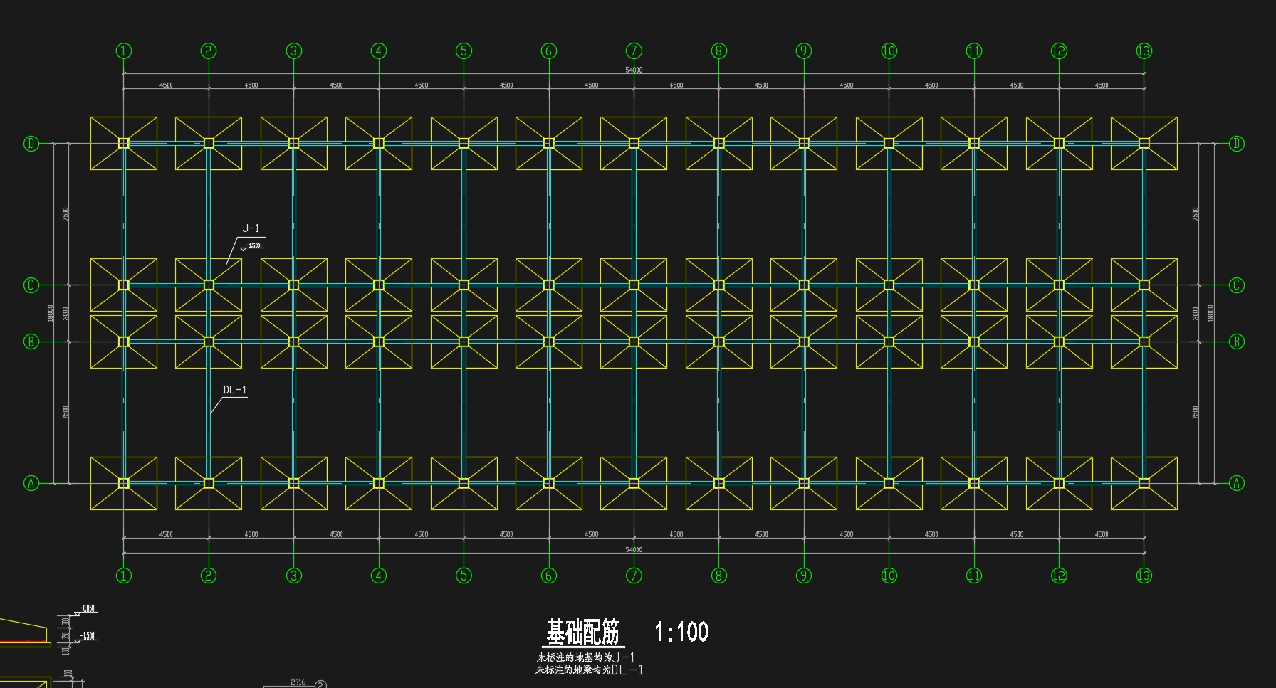 5832ƽ׻ˮ칫¥(ͼṹͼ)