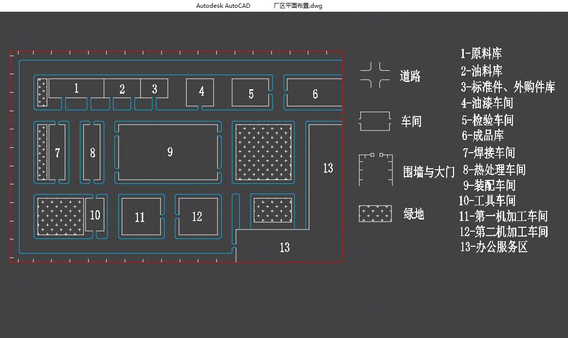 单排三排机床布局优化设计(含CAD图,VB程序)
