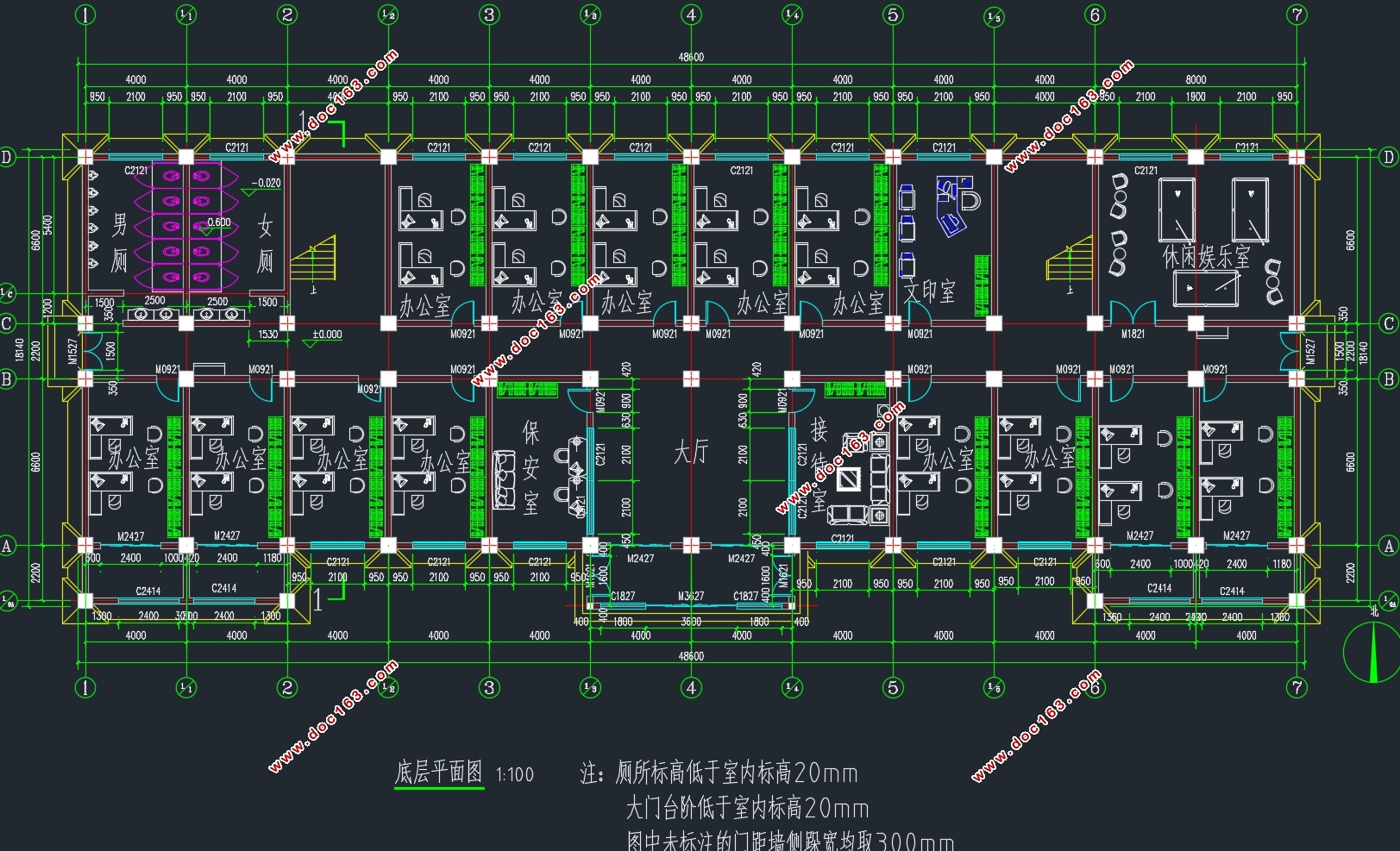 南京某外贸公司A1办公楼的设计(含建筑图结构图)