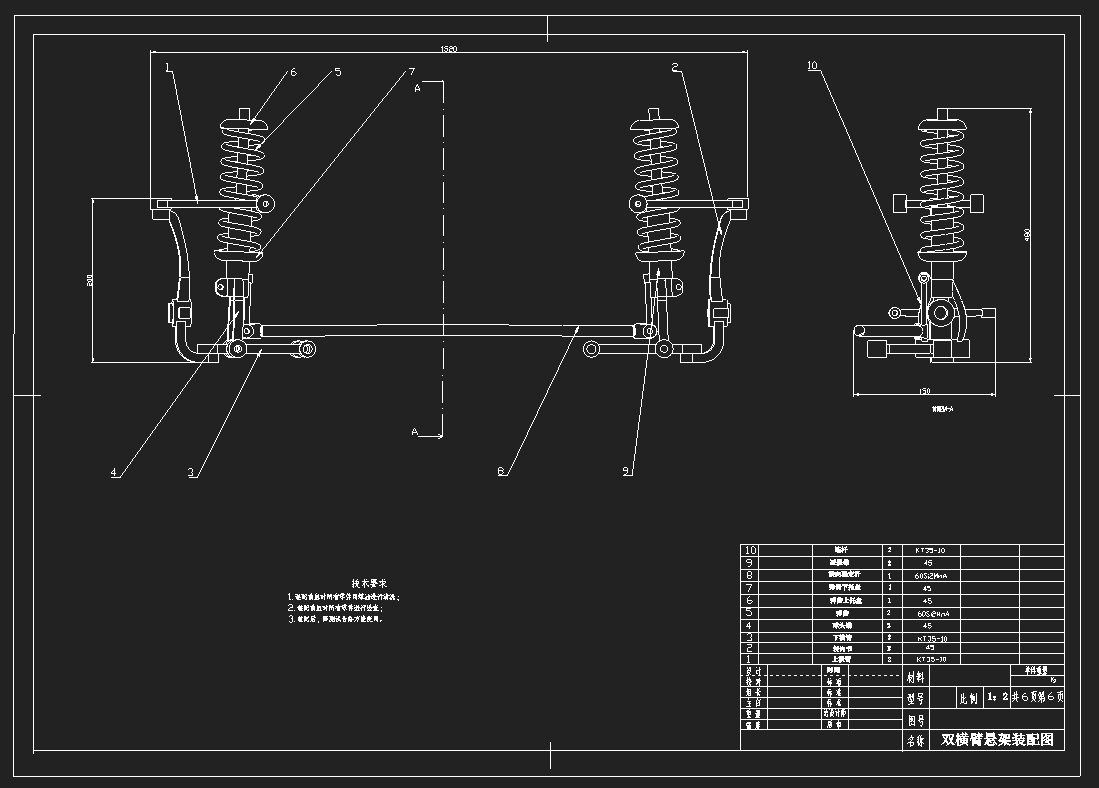 ߼γܵӢİ(CADͼװͼ)