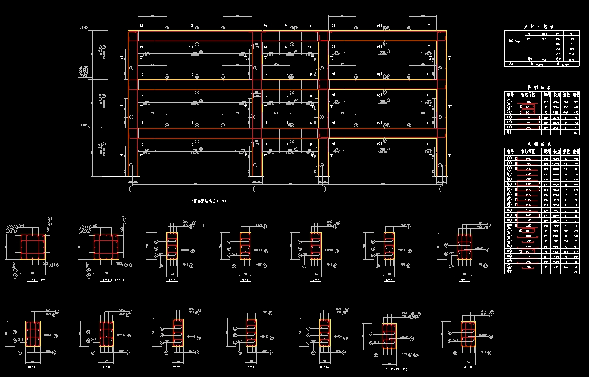 ˲γXXƵͷʩ֯(CADͼṹͼ)
