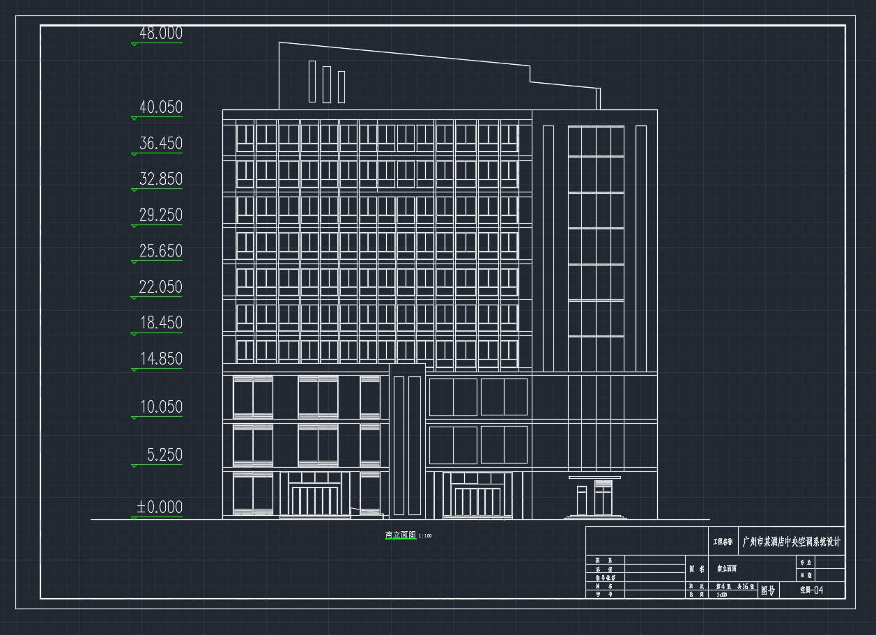 广州市某酒店中央空调系统设计(含CAD图)