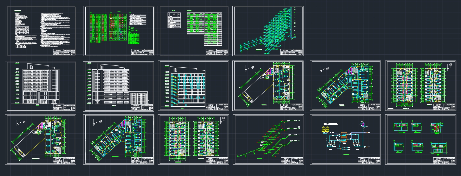 广州市某酒店中央空调系统设计(含CAD图)