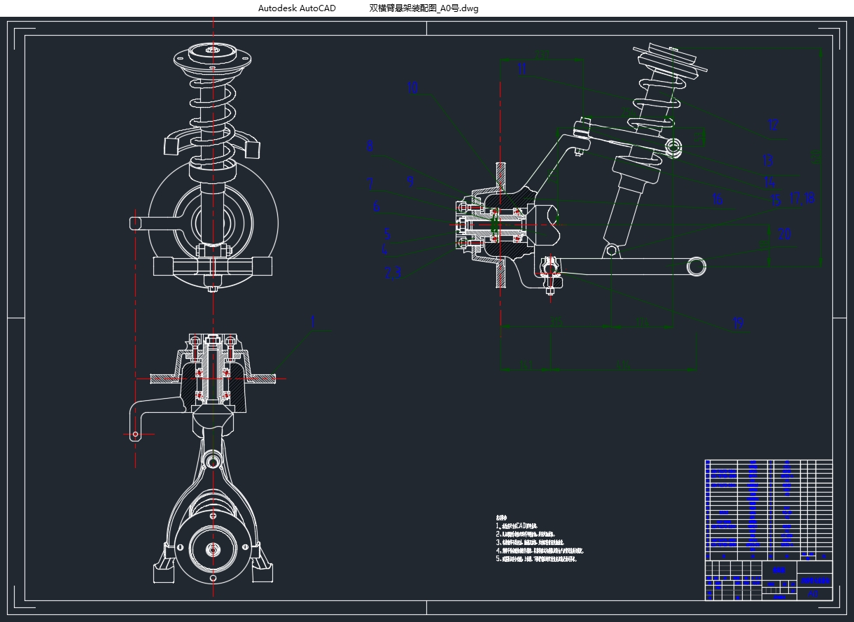 4.5ֵ綯ǰܼתϵͳо(CADͼ)