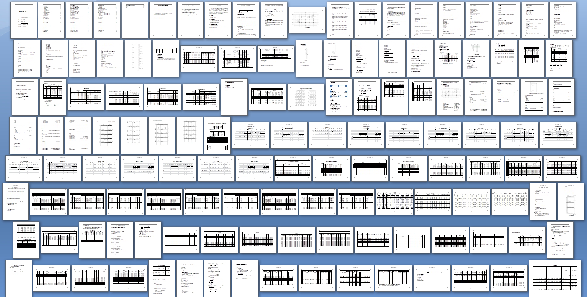 十层南京某研发中心框架—剪力墙结构设计(含建筑图结构图)