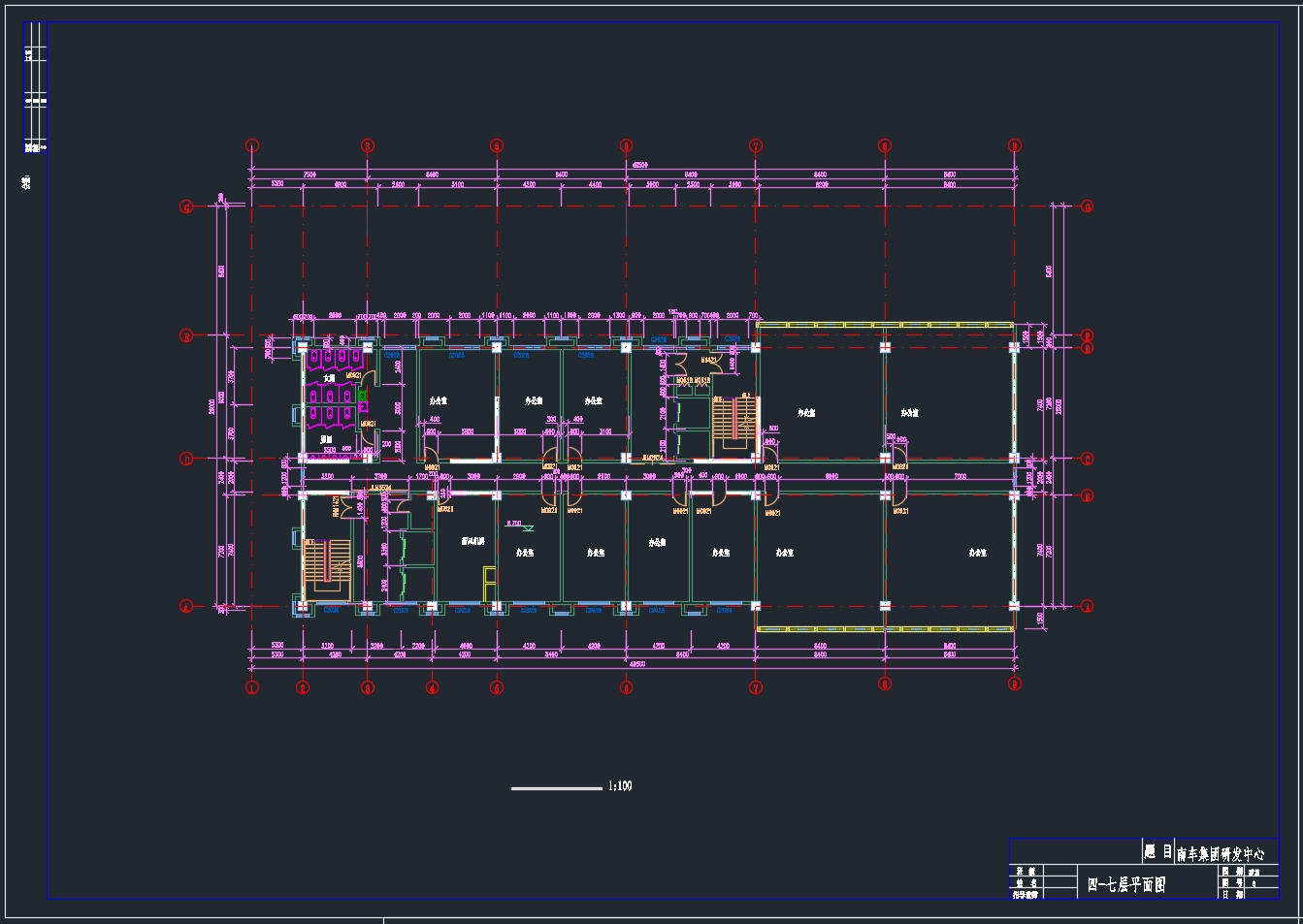 十层南京某研发中心框架—剪力墙结构设计(含建筑图结构图)