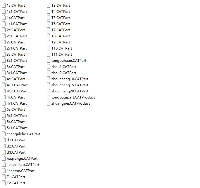 ȫڵĳ1.4Tγ嵵(CADͼ,CATIAάͼ)