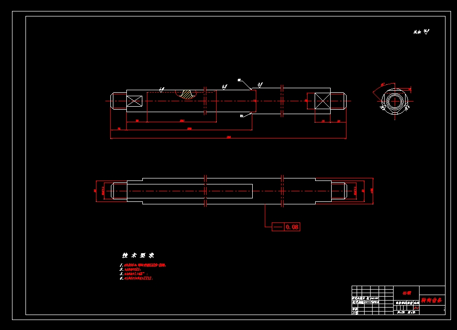 �綯���������ת��ϵͳ�����о�(��CADͼ)