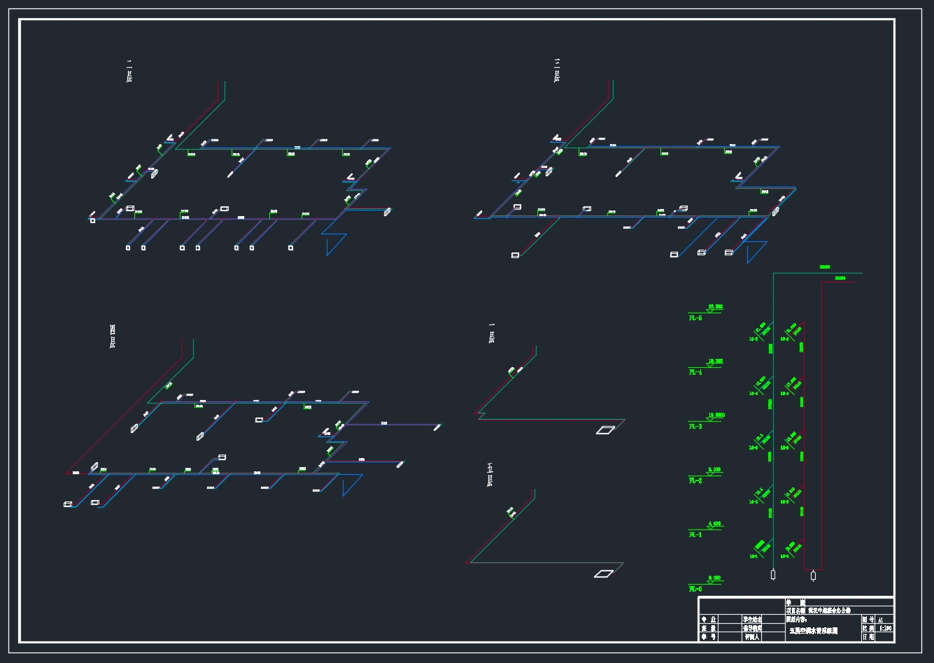 �人ĳ�칫�ۺ�¥�յ�ϵͳ���(����Դ�ȱ�)(��CADͼ)