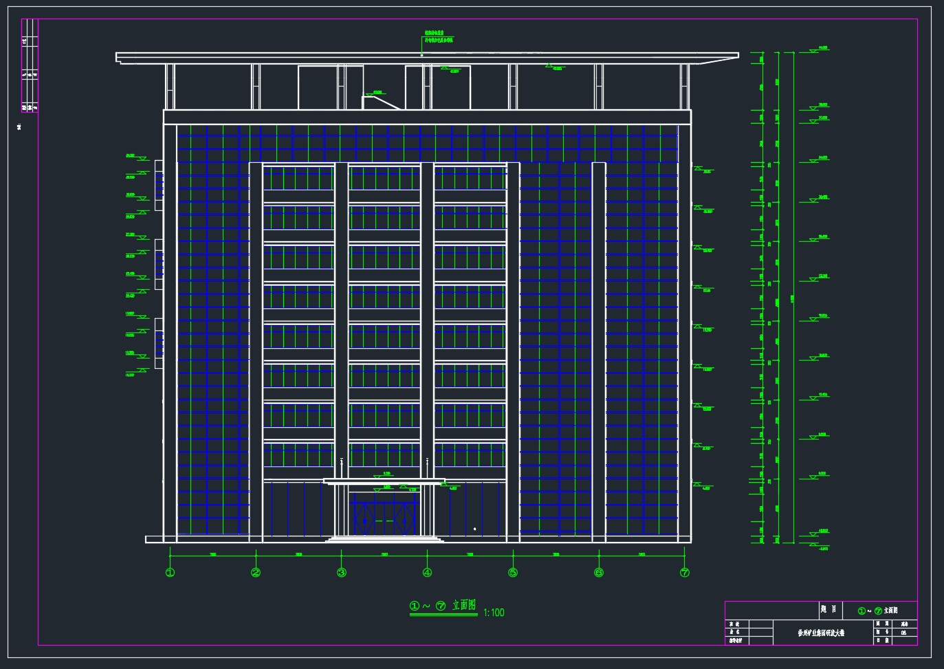 ʮ������ĳ�����з���¥(�ۺϰ칫¥)���(������ͼ�ṹͼ)