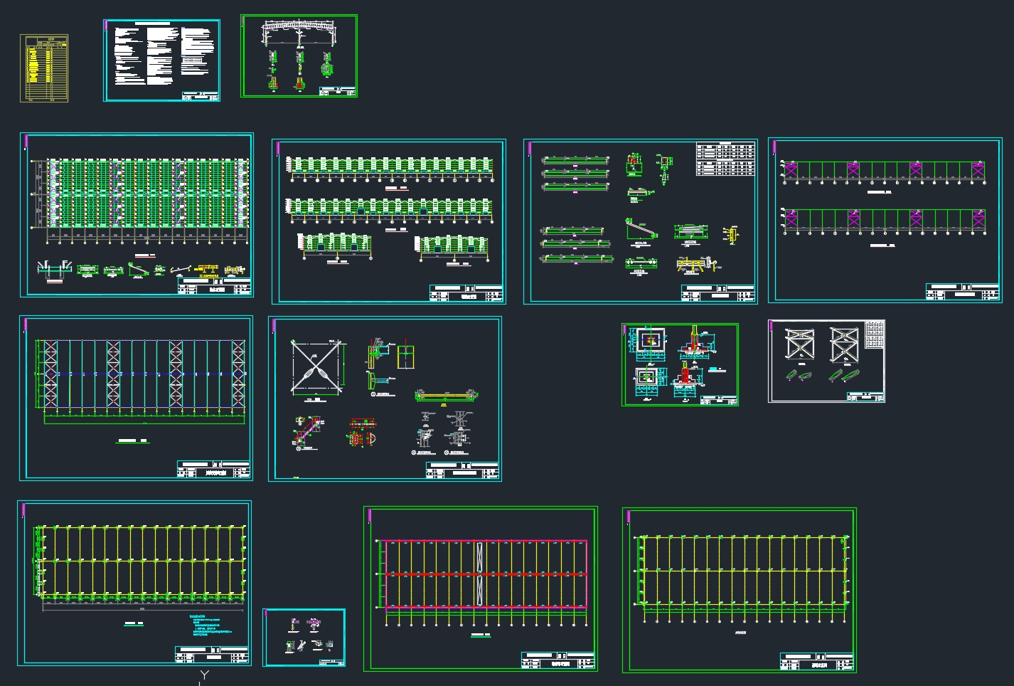 �Ͼ�����������ʽ�ռֽܸṹ�������(������ͼ�ṹͼ)