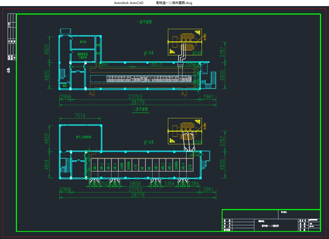 ������(һ̨����)һ�β��ֳ������(��CADͼ)