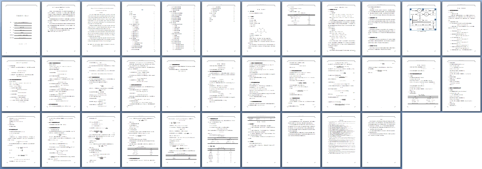 ���10000����������ȡ�����������(��CADͼ)