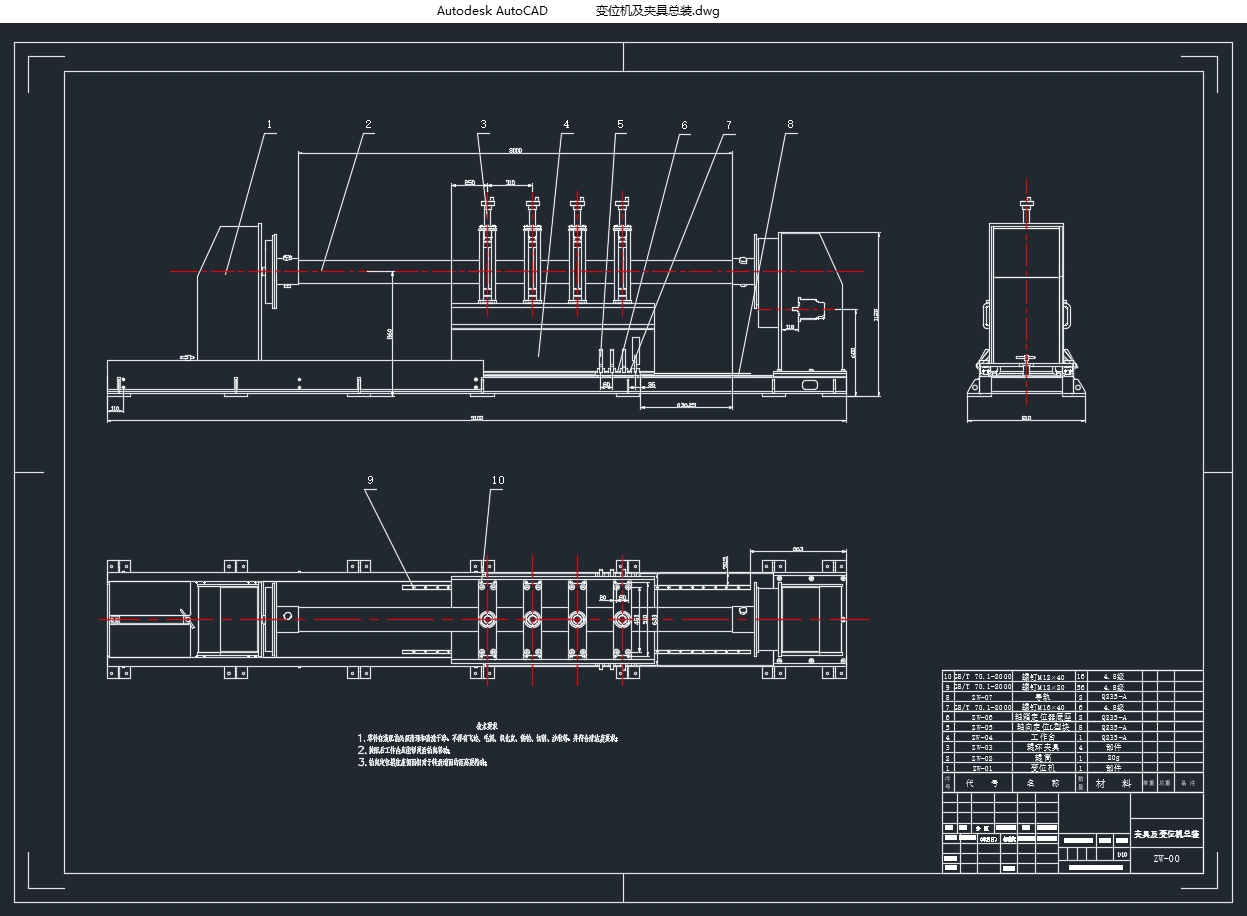 �����˻�¯¯�׹������Զ����ӻ��������(��CADͼ,SolidWorks��άͼ)