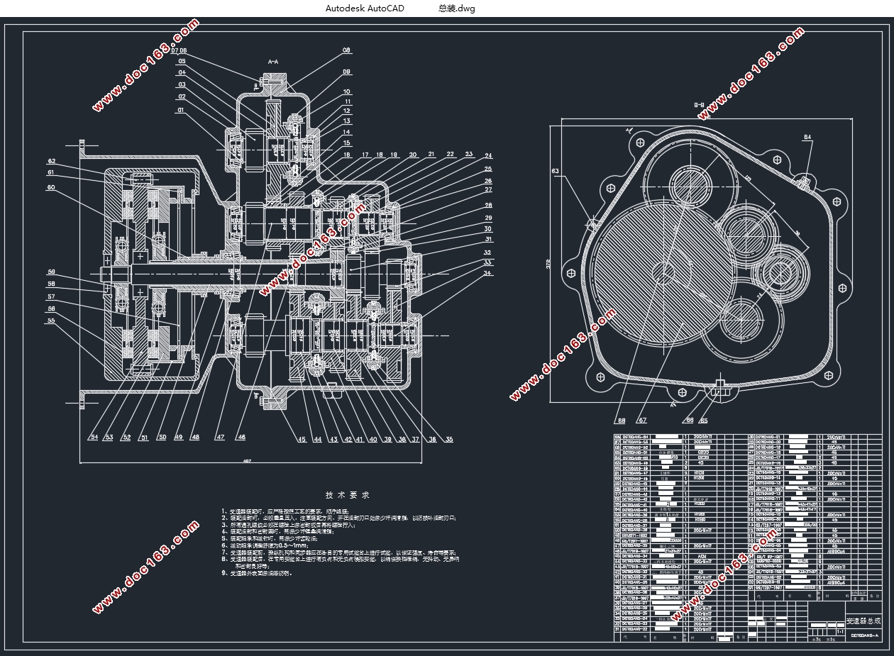 7160�����ͽγ�˫�����ʽ�Զ����������(��CAD���ͼװ��ͼ)