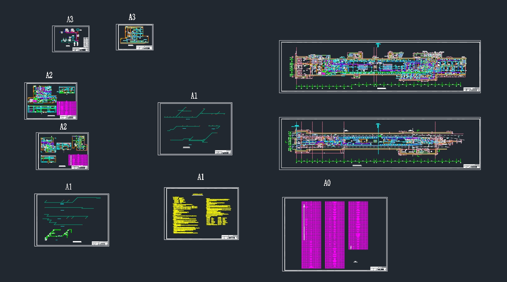 武汉地铁龙阳湖车站通风空调工程设计(含CAD图)